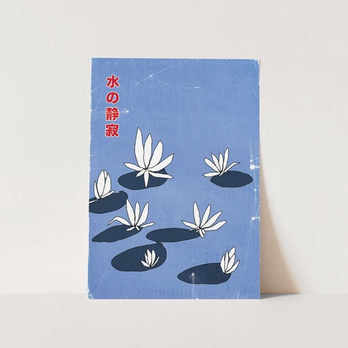 Still of the Water PFY Art Print