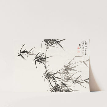 Bamboo Vintage Japanese Painting Art Print