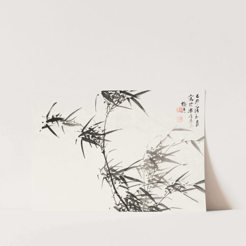Bamboo Vintage Japanese Painting Art Print
