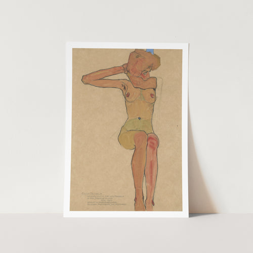 Gertrude by Egon Schiele PFY Art Print