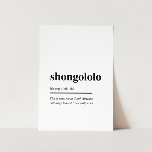 Shongololo Art Print