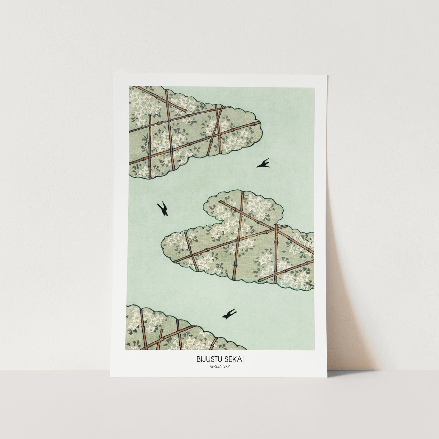 Japanese Green Sky PFY Art Print