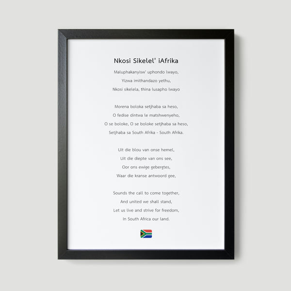 South African National Anthem Text Art Print