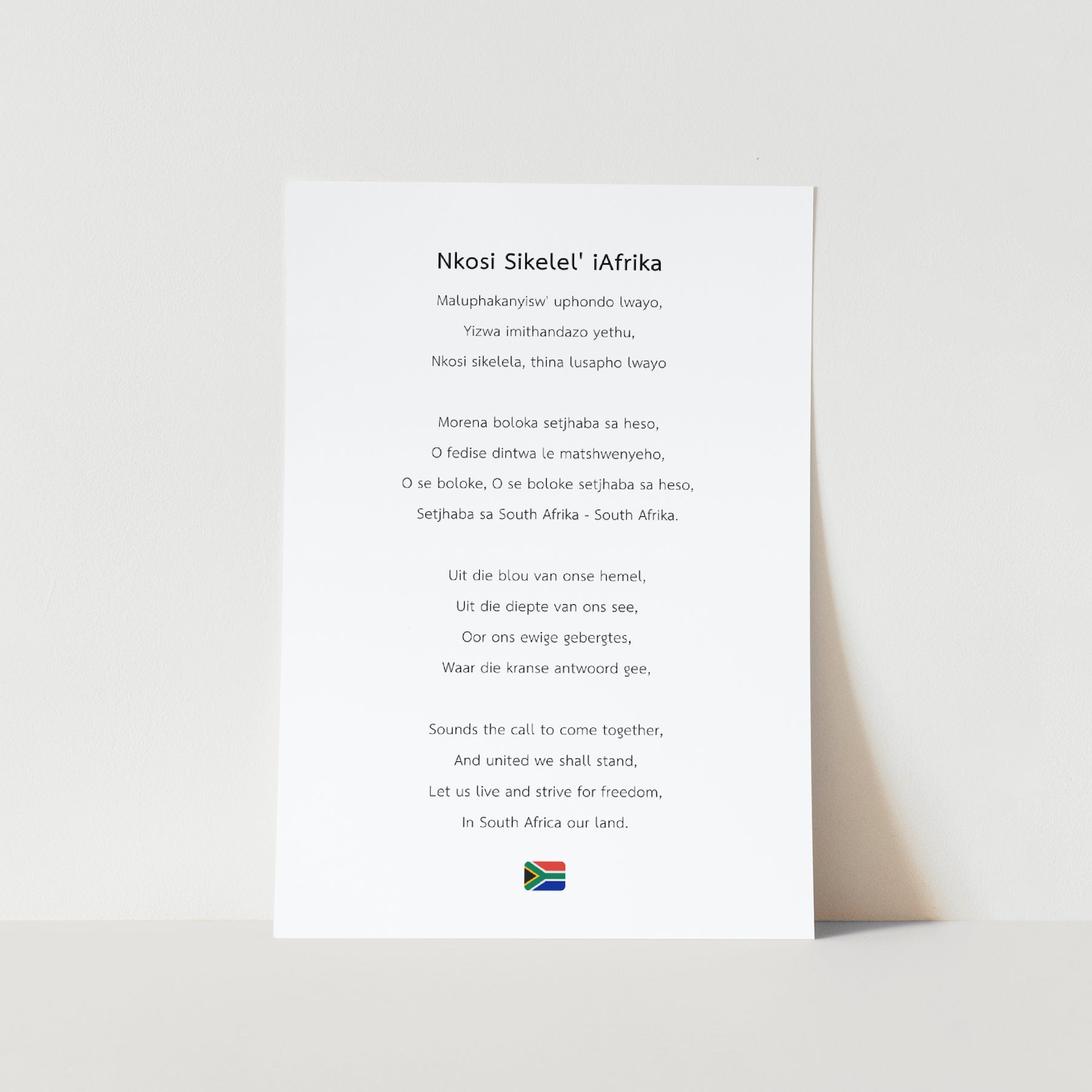 South African National Anthem Text Art Print