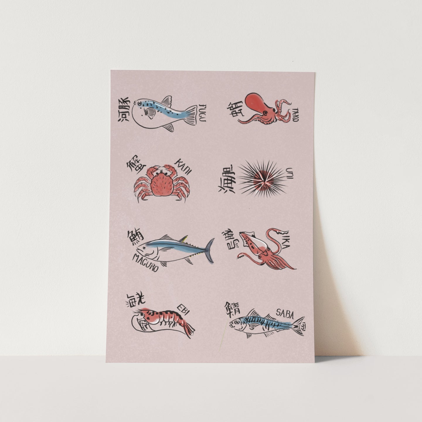 Sushi Final Art Print