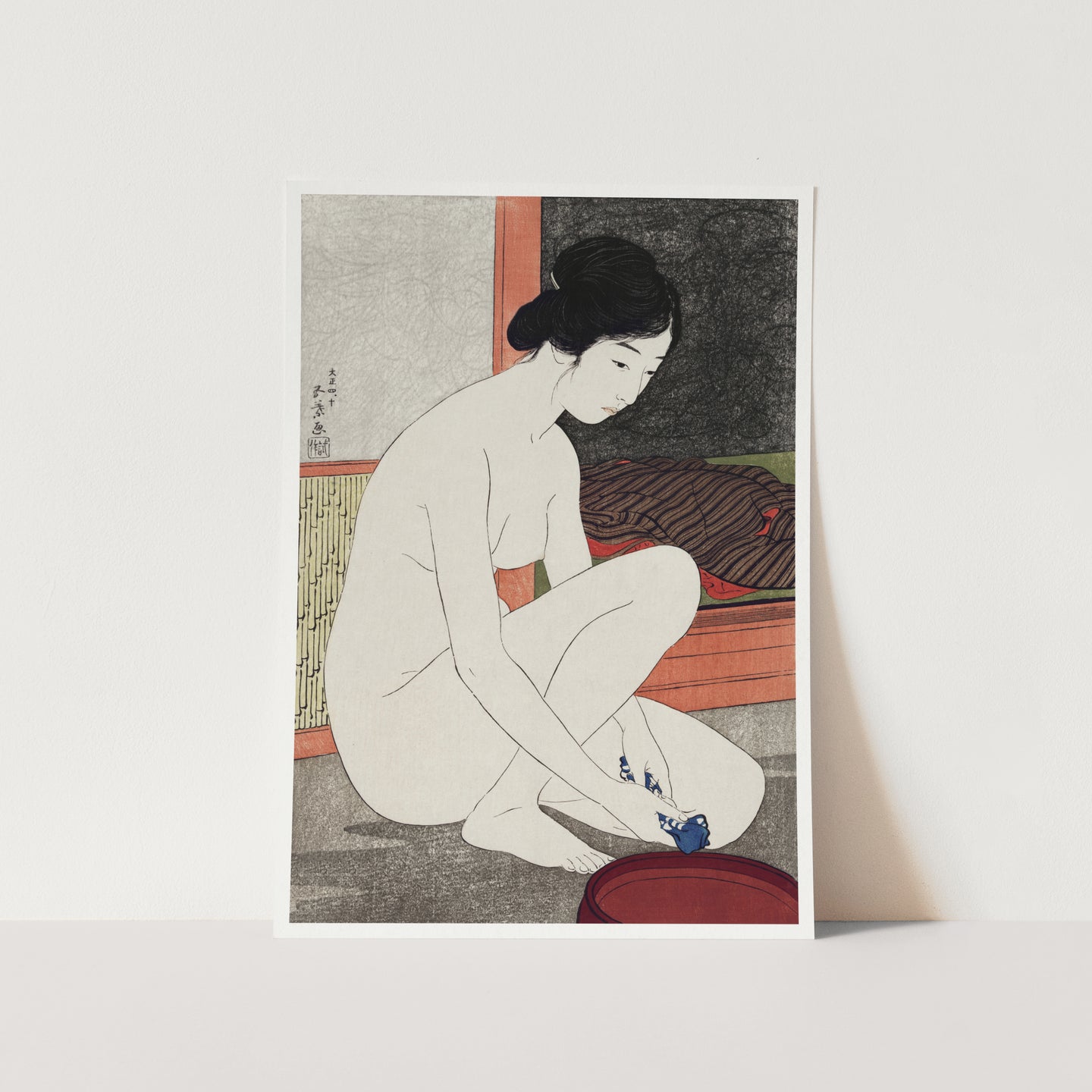 Woman Bathing Art Print