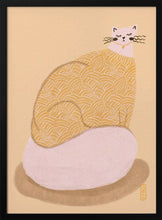 Load image into Gallery viewer, Cat in a Butter Yellow Jersey Illustration Poster PFY Art Print