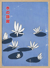 Load image into Gallery viewer, Still of the Water PFY Art Print