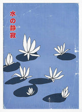 Load image into Gallery viewer, Still of the Water PFY Art Print