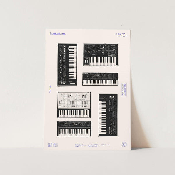 Synthetisers PFY Art Print