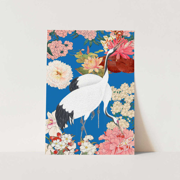 At the Japanese Pond PFY Art Print