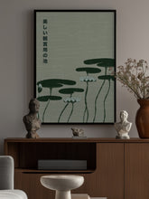 Load image into Gallery viewer, The Beautiful Ornamental Pond PFY Art Print