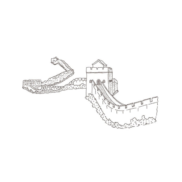 Great Wall of China Landmark Travel Art Print