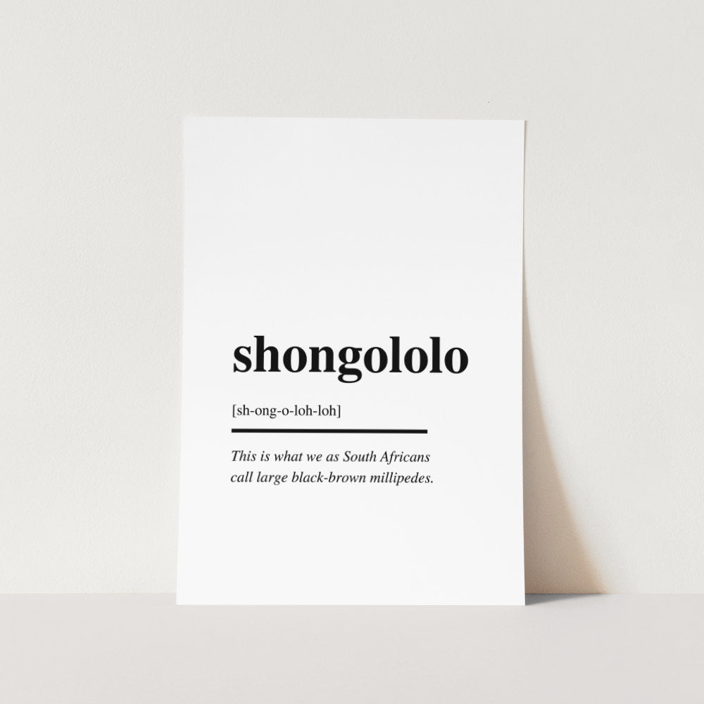 Shongololo Art Print